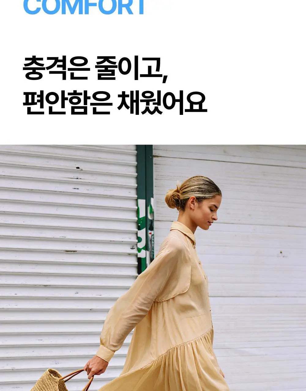 [3 PACK] 에어리쿨 크루 삭스 2 color (XS/S/M) 상세페이지 32